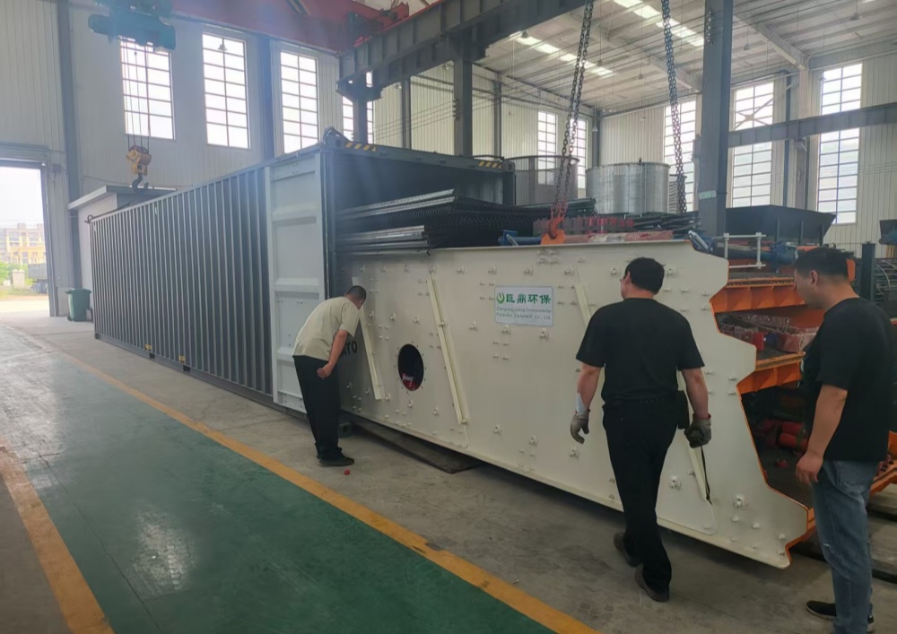 Uniting South America, Delivering on Commitments Custom‑built Vibrating Screen for Ecuador Loaded for Overseas Shipment on May 21, 2026